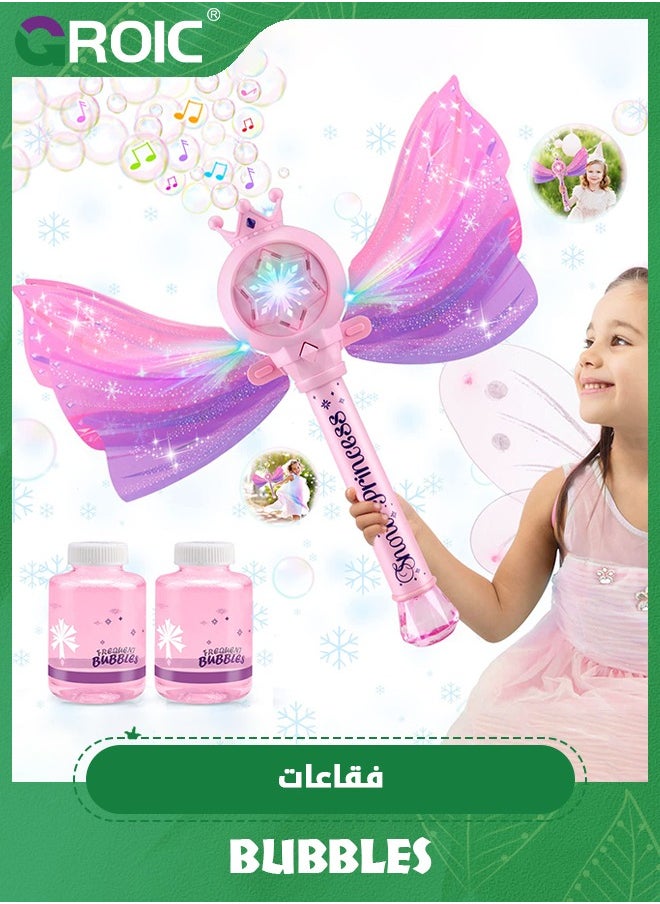 GROIC Bubble Wands for Kids,Bubble Machine for Toddlers,Magic Bubble Wand for Kids,Musical Light Up Bubble Blower,Automatic Musical Bubble Maker Toys for Birthday  - Image 1