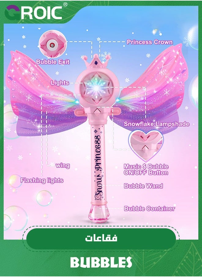 GROIC Bubble Wands for Kids,Bubble Machine for Toddlers,Magic Bubble Wand for Kids,Musical Light Up Bubble Blower,Automatic Musical Bubble Maker Toys for Birthday  - Image 5