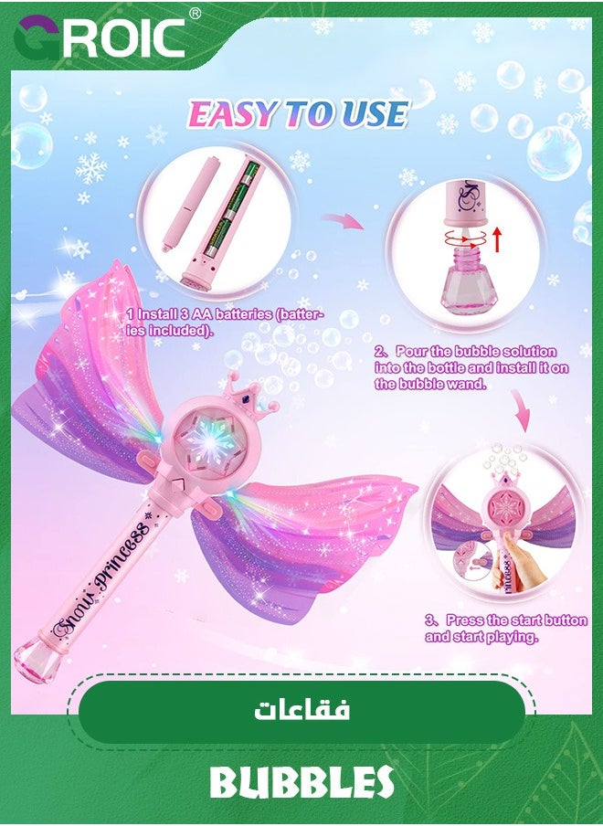 GROIC Bubble Wands for Kids,Bubble Machine for Toddlers,Magic Bubble Wand for Kids,Musical Light Up Bubble Blower,Automatic Musical Bubble Maker Toys for Birthday  - Image 4