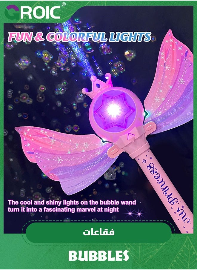 GROIC Bubble Wands for Kids,Bubble Machine for Toddlers,Magic Bubble Wand for Kids,Musical Light Up Bubble Blower,Automatic Musical Bubble Maker Toys for Birthday  - Image 2