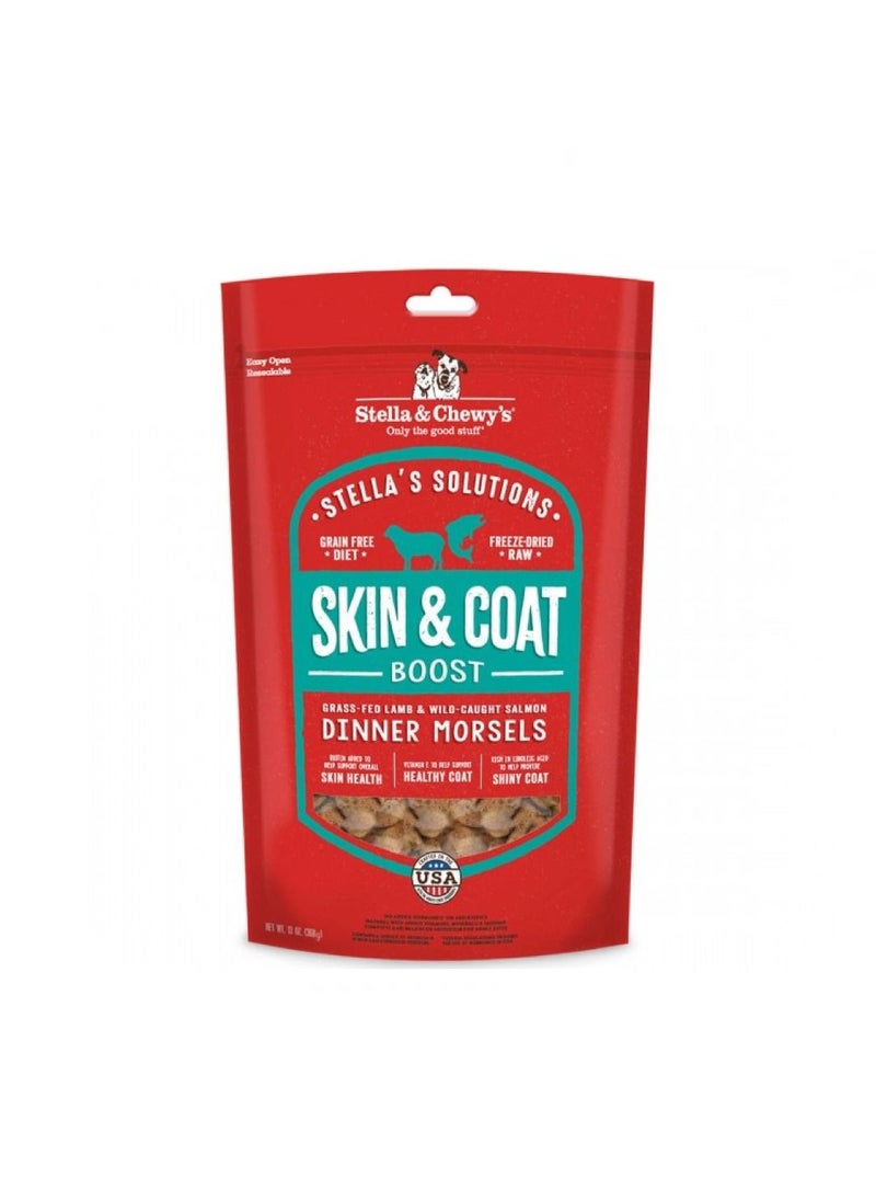 Stella & Chewys Skin & Coat Grass Fed Lamb & Wild Caught Salmon Dog Freez Dried Food 13oz  - Image 1