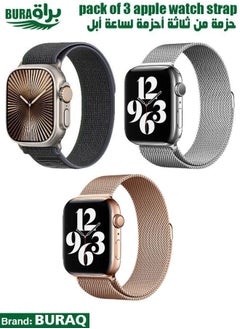 Apple Watch Band Strap For Apple Watch Ultra 2/Ultra 49mm, Series 10 46mm, 9/8/7 45mm, SE2/SE/6/5/4 44mm, 3/2/1 42mm