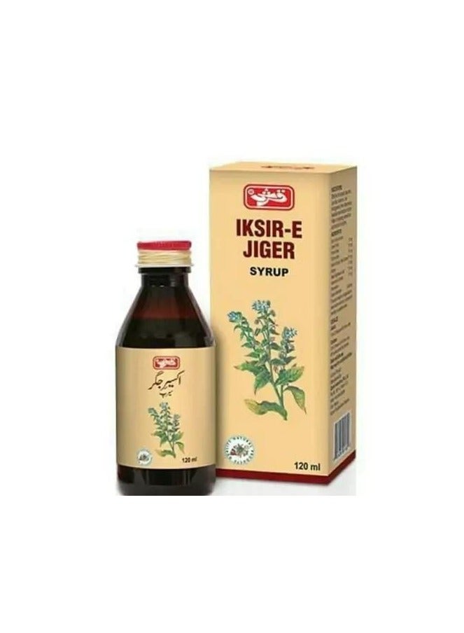 إليكسر شراب أكسير جيجر