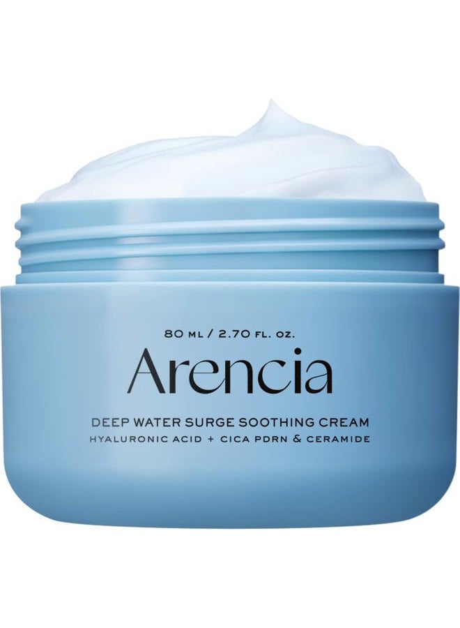 arencia كريم مهدئ من ديب ووتر سيرج، 2.70 أونصة سائلة، مع حمض الهيالورونيك، سيكا بي دي آر إن، والسيراميد - Image 1