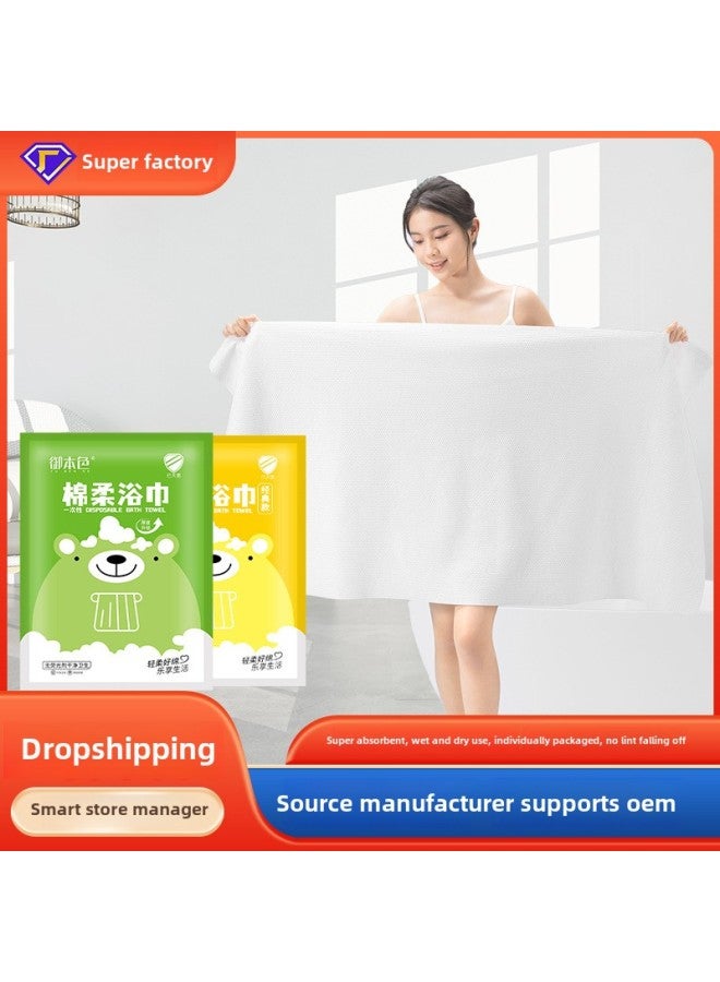 Disposable Bath Towel Travel Individually Packaged Disposable Towel Compressed Pure Cotton Thickened Extra Large Travel Hotel Supplies-Specifications:Soft Towel (30*70 Thickened)  - Image 2