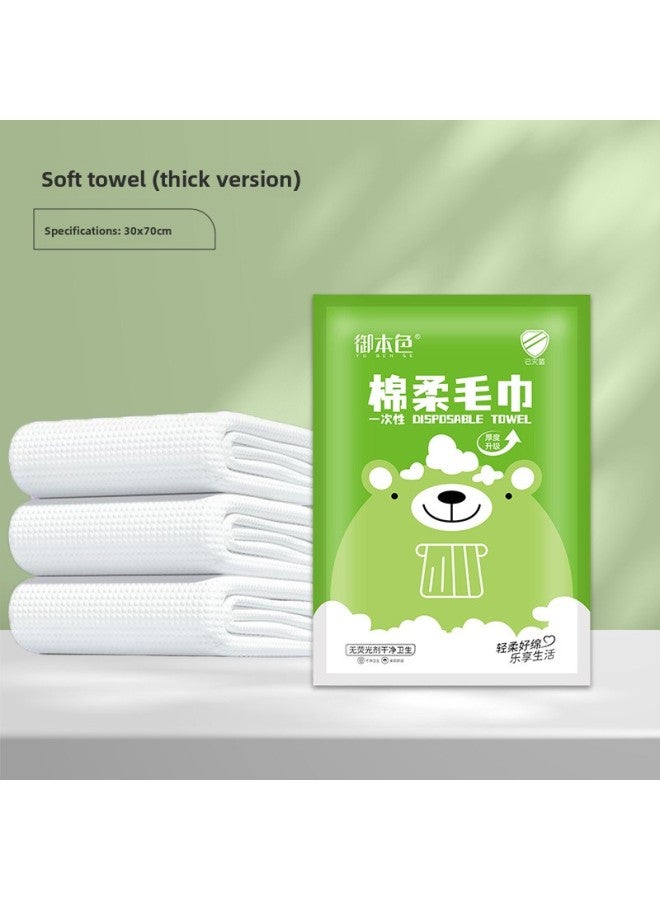 Disposable Bath Towel Travel Individually Packaged Disposable Towel Compressed Pure Cotton Thickened Extra Large Travel Hotel Supplies-Specifications:Soft Towel (30*70 Thickened)  - Image 1