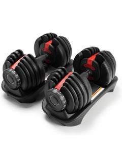 Yalla HomeGym 2x24KG Smart Adjustable Dumbbells With Quick Automatic 15 Different Weights Adjustment  - Image 1
