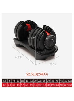Yalla HomeGym 2x24KG Smart Adjustable Dumbbells With Quick Automatic 15 Different Weights Adjustment  - Image 3