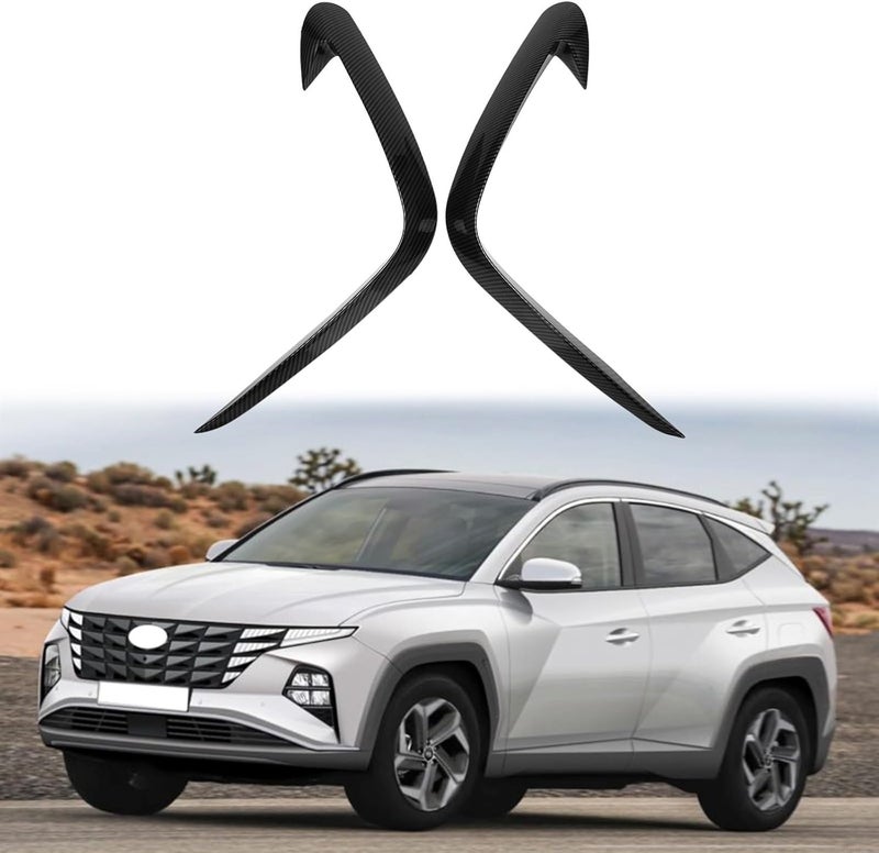 QASULER Carbon Fiber Fog Light Lamp Cover for Hyundai Tucson NX4 - Image 2