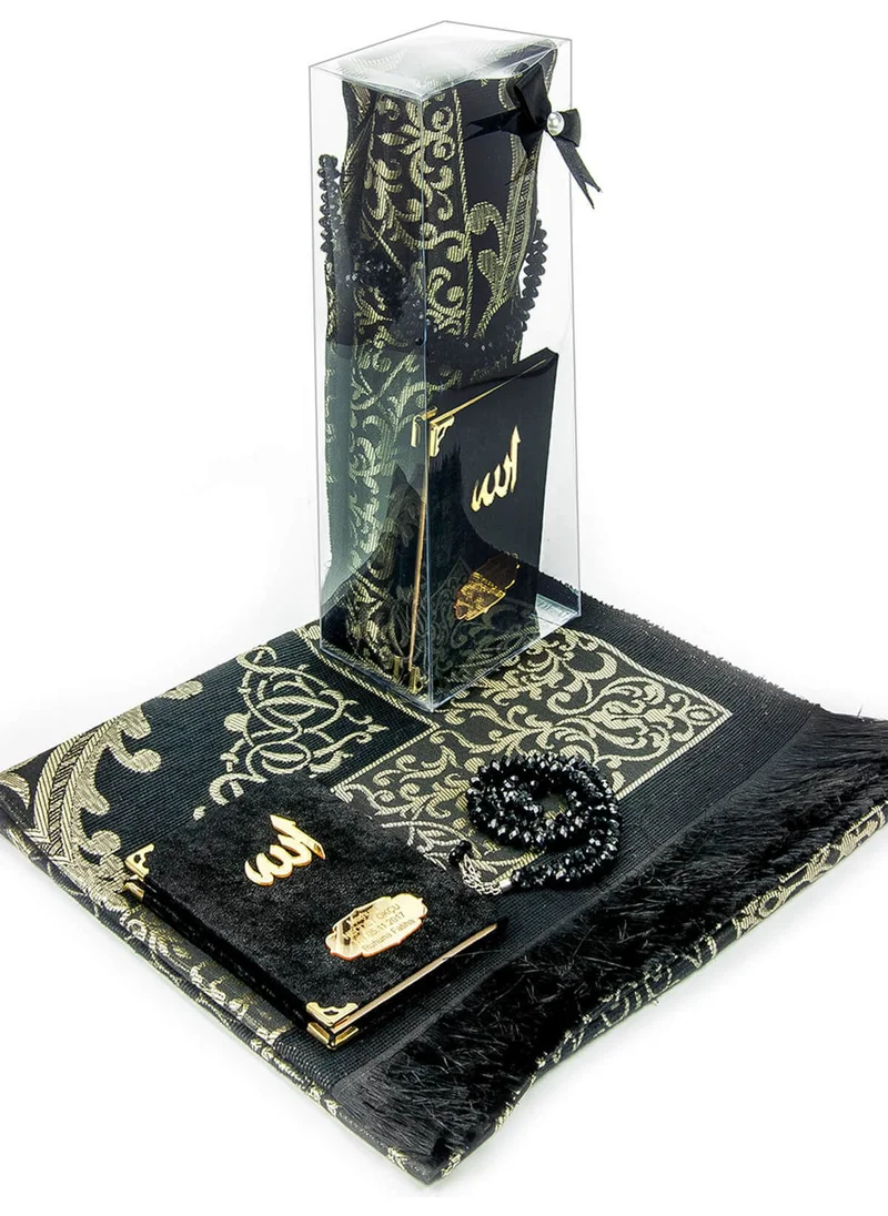 İhvan Online 10 Piece Gift Special Set - Velvet Covered Book of Yasin - Pocket Size - Personalized Plate - Prayer Mat - With Prayer Beads - Boxed - Black