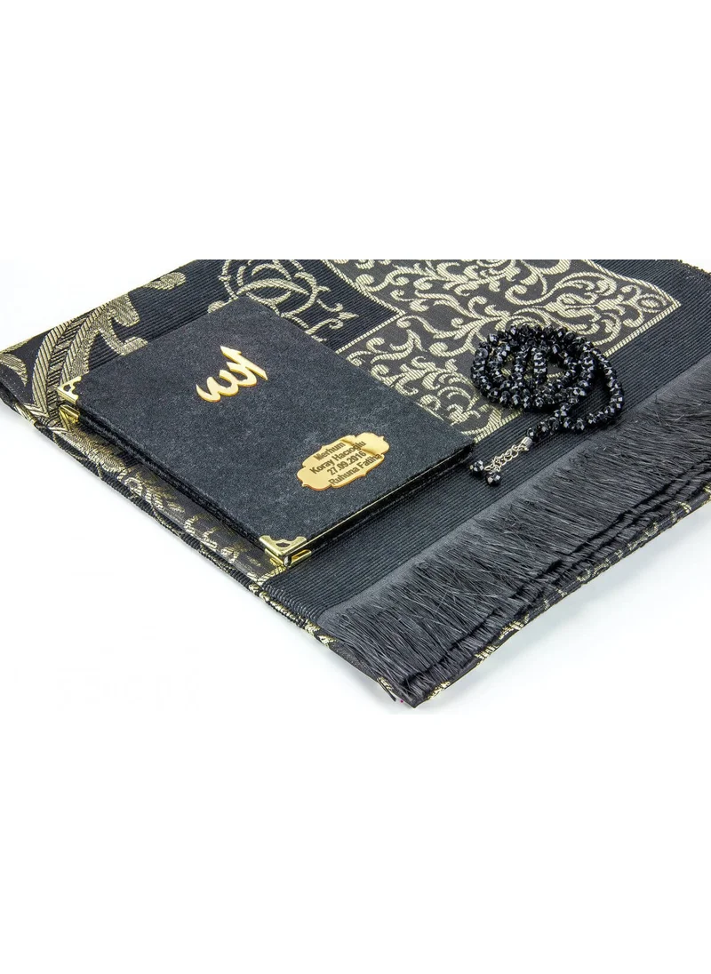 İhvan Online 10 Piece Gift Special Set - Velvet Covered Book of Yasin - Pocket Size - Personalized Plate - Prayer Mat - With Prayer Beads - Boxed - Black