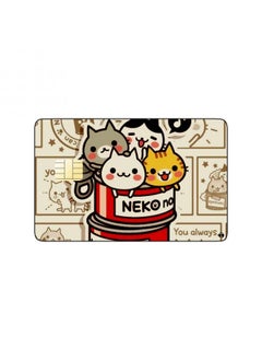 RKN PRINTED BANK CARD STICKER Cute Cats Drawing In Tuna Cans  - Image 1