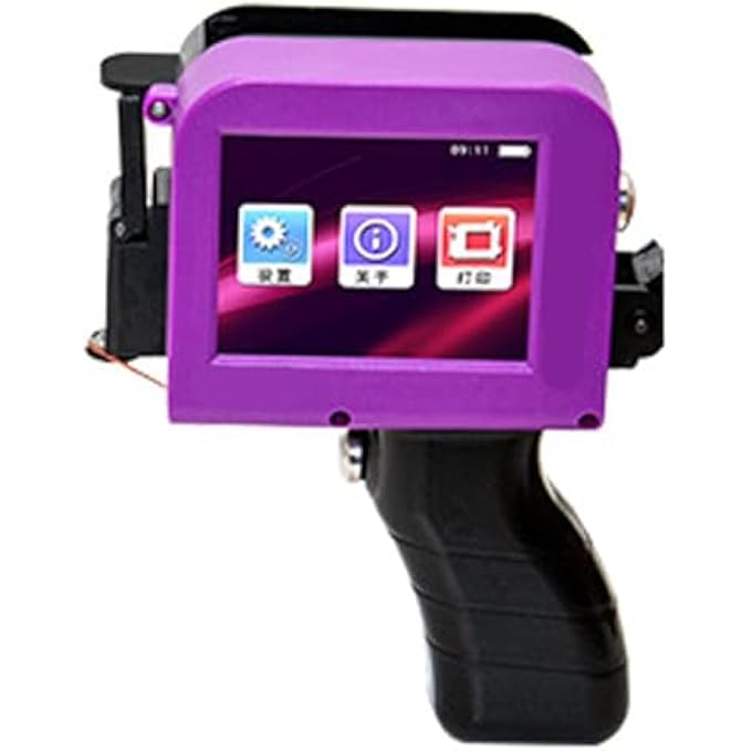 HANDHELD INKJET PRINTER, HD LED UI PANEL PORTABLE INKJET PRINTER, DETACHABLE QUICK DRYING MINI SMART INKJET CODING MACHINE FOR PRODUCTION DATE QR SURFACE (UK - Image 1