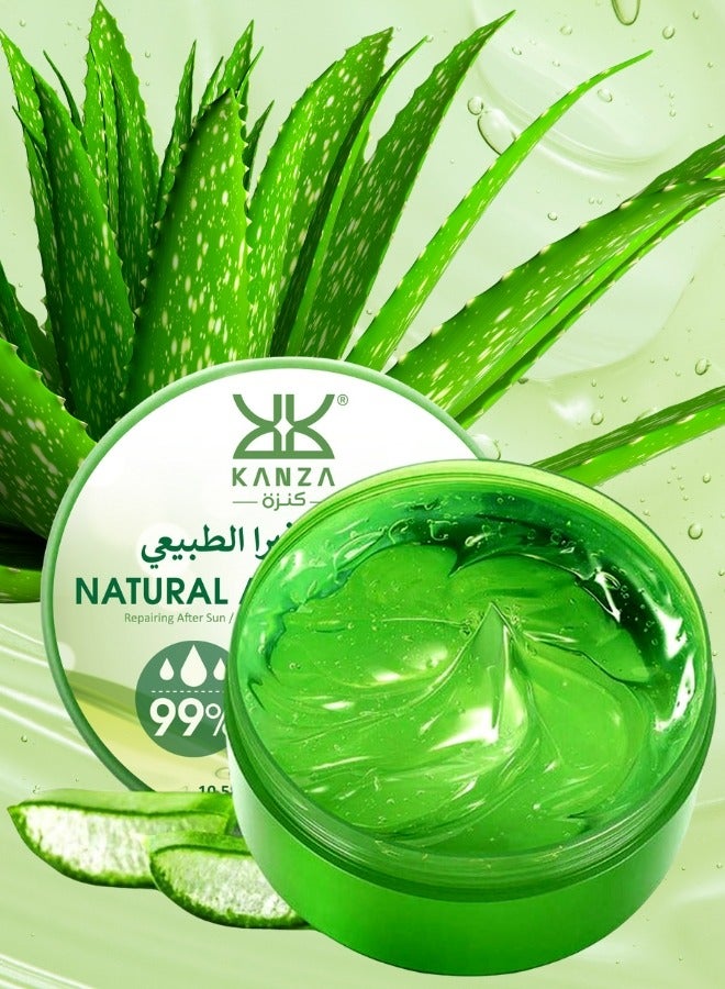 Kanza جل الصبار الطبيعي 300 جرام للوجه والجسم - جل مرطب ومنعش - التحكم في الزيوت - تنظيف عميق - تفتيح لون البشرة - تقليص المسام - كريم جل للوجه مع مستخلصات طبيعية - Image 1