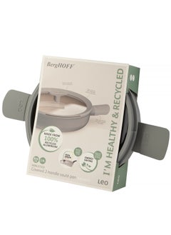 Berghoff BergHOFF - مقلاة غير لاصقة مغطاة بمقبضين غير لاصقة Balance Moonmist 26 سم - ألومنيوم مُعاد تدويره - قاعدة قرص كاملة توصل الحرارة بسرعة وبشكل متساوٍ - نظام قبضة باردة - مقاوم للفرن - منتج بلجيكي  - Image 3