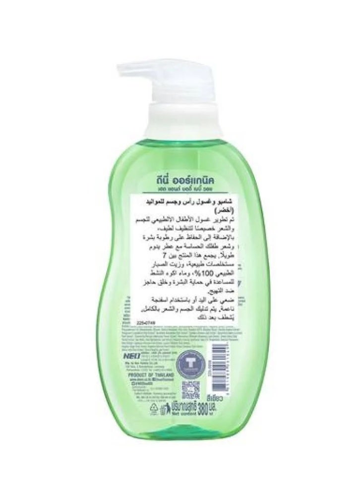 دي-ني شامبو وغسول رأس وجسم للمواليد من دي-ني (أخضر) 380 مل - Image 2