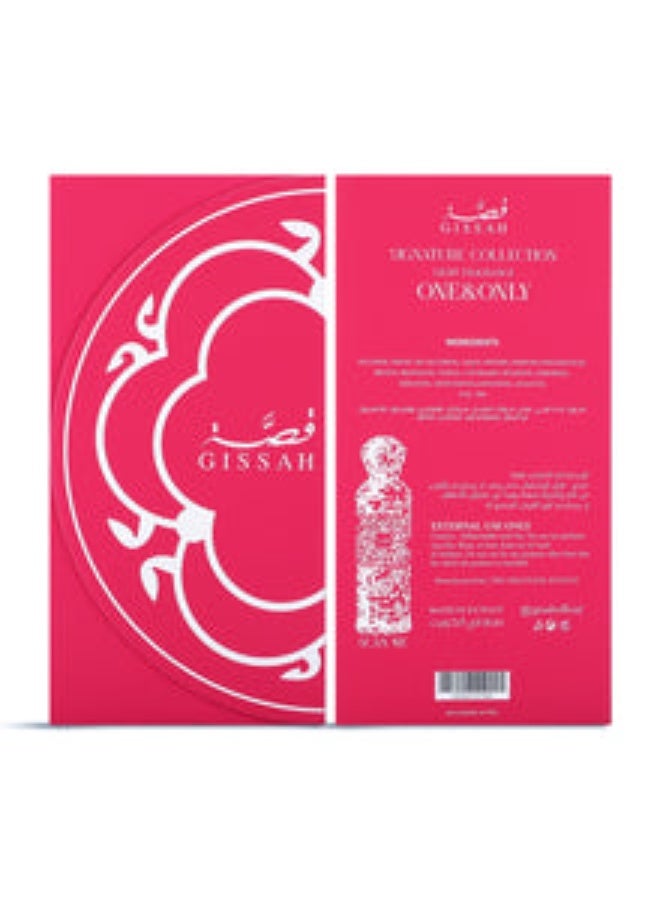 قصة ماء عطر ون آند أونلي 200 مل - Image 2