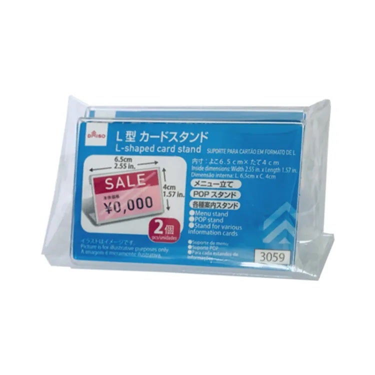 L-Shaped Card Stand, 2 Pieces, 2.55 x 1.57 Inches, Clear Display Holder for Name Cards, Price Tags, Signs, Photos & Tabletop Displays