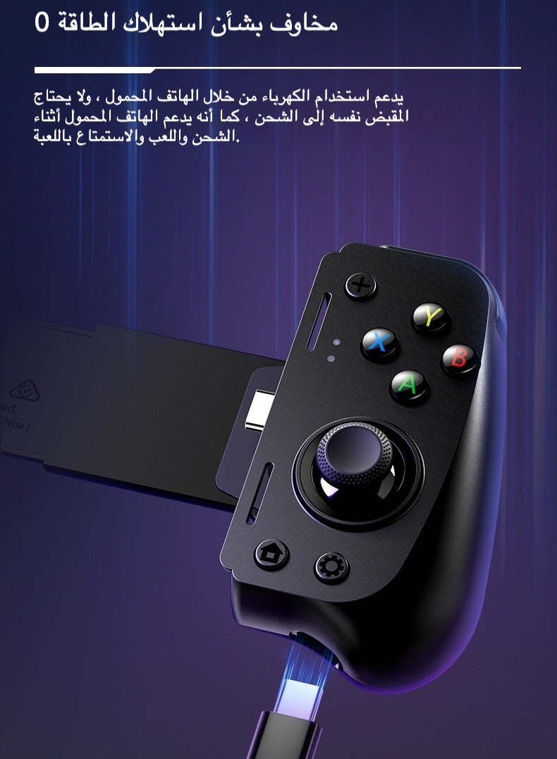 Beauenty EasySMX M10 Stretch Game Controller, Direct Connect Mobile Gaming Cloud Device - Image 3