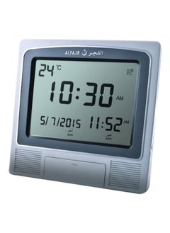 Fajr Azan Clock With Temprature Display Silver/Black