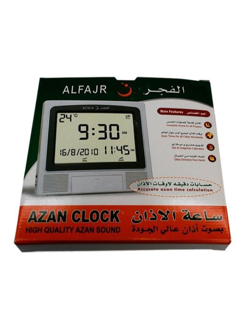 Generic - Fajr Azan Clock With Temprature Display Silver/Black - Image 1