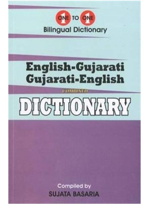 English-Gujarati & Gujarati-English One-to-One Dictionary. Script & Roman (Exam-Suitable)