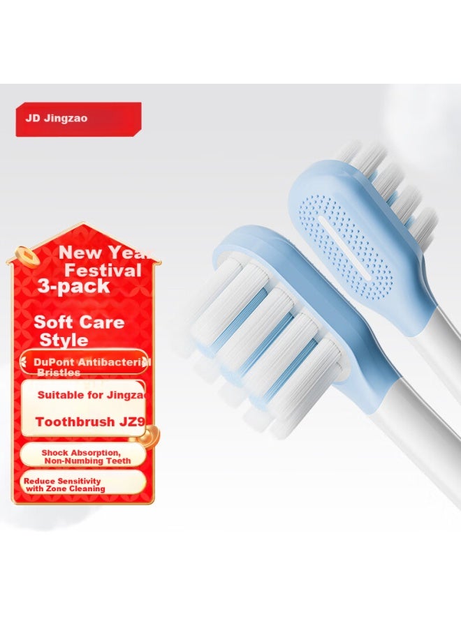JD.com Jd Jingzao Soft Cushioning Electric Toothbrush Heads - 3 Pack, Rubber-coated Shock-absorbing Antibacterial Bristles, Compatible With Jd Jingzao Vibration Electric Toothbrush Jz9/electric Toothbrush Lite - Image 1