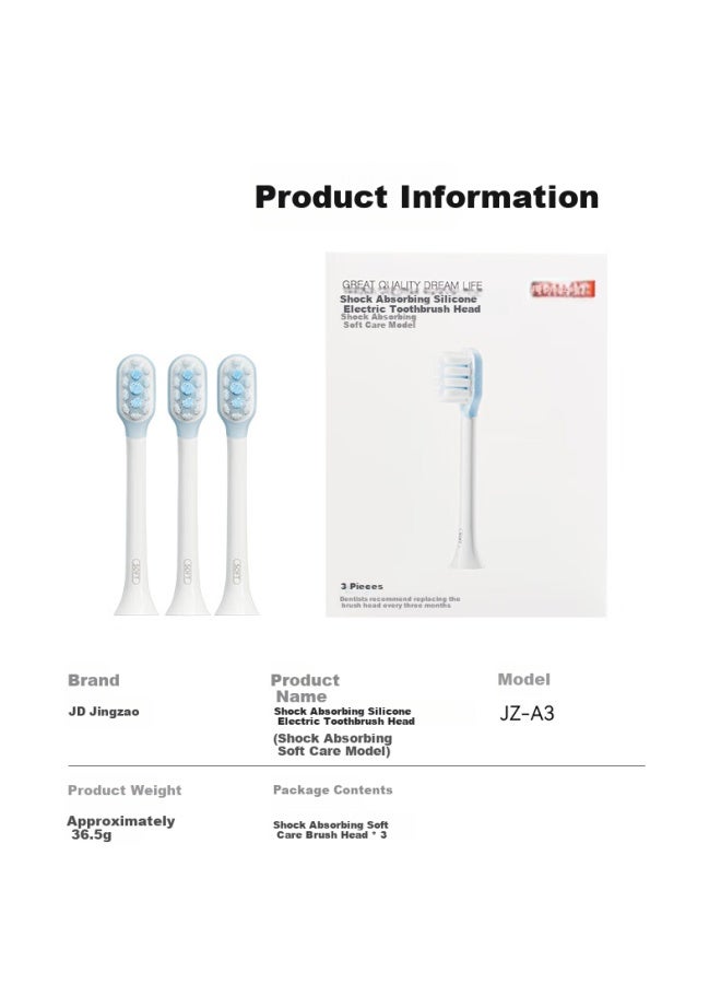 JD.com Jd Jingzao Soft Cushioning Electric Toothbrush Heads - 3 Pack, Rubber-coated Shock-absorbing Antibacterial Bristles, Compatible With Jd Jingzao Vibration Electric Toothbrush Jz9/electric Toothbrush Lite - Image 3