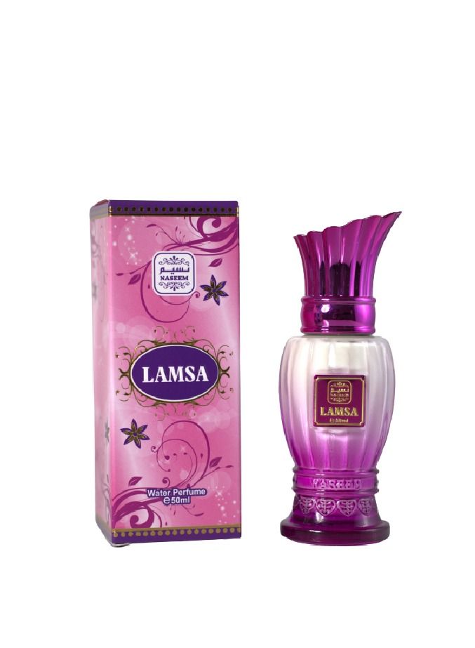 Lamsa Aqua Eau de Parfum Perfume for Women - 50ml