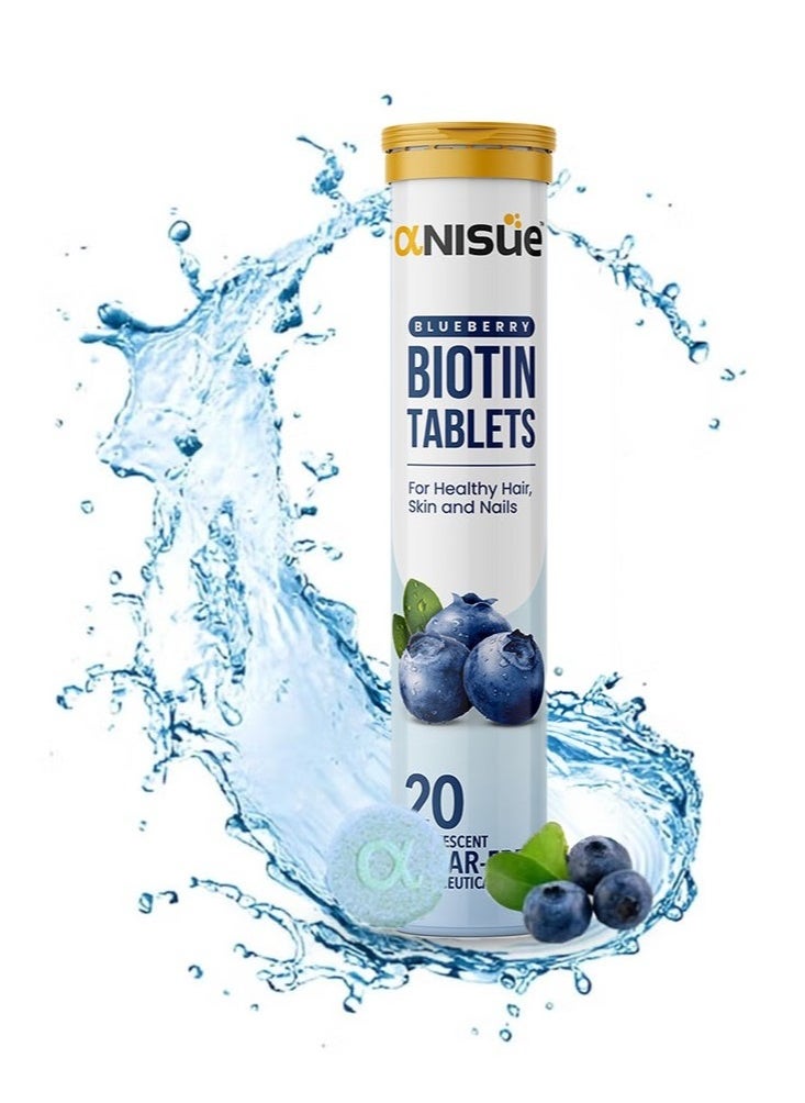 Anisue ANISUE NUTRITION TABLET - BIOTIN EFFERVESCENT BLUEBERRY EFFER TAB 20S 
