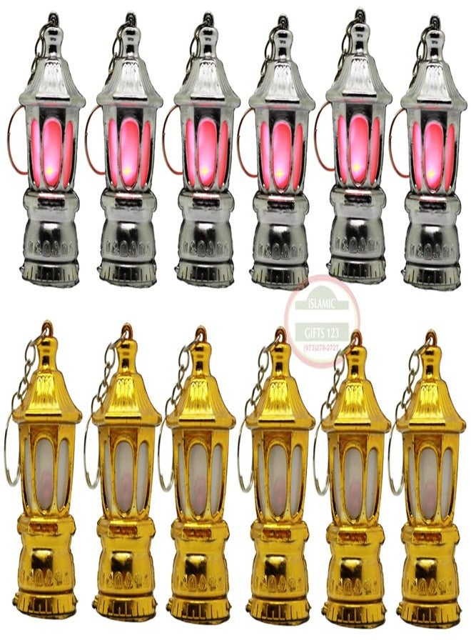 Islamic Gifts 123 فانوس رمضان صغير [عبوة من 24 قطعة] زينة رمضانية، هدايا رمضانية، فانوس مصري، ميدالية مفاتيح رمضانية، هدايا العيد، هدايا رمضانية، هدايا إسلامية 123 - Image 5