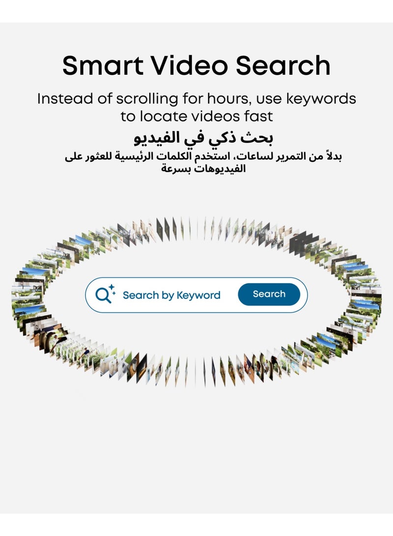 eufy Security PoE NVR CCTV Camera Systems E41, Wired Outdoor Cam, 4K UHD Turret Cams, 122° FOV, Colour Night Vision, 24/7 Recording, AI Detection, Red & Blue Lights, 8 Channel NVR, 2TB HDD, IP67 - Image 4