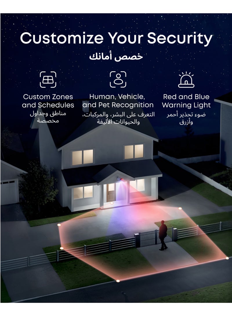 eufy Security PoE NVR CCTV Camera Systems E41, Wired Outdoor Cam, 4K UHD Turret Cams, 122° FOV, Colour Night Vision, 24/7 Recording, AI Detection, Red & Blue Lights, 8 Channel NVR, 2TB HDD, IP67 - Image 5