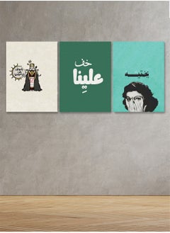 Set Of 3 Framed Canvas Wall Arts Stretched Over Wooden Frame with a pop art Design