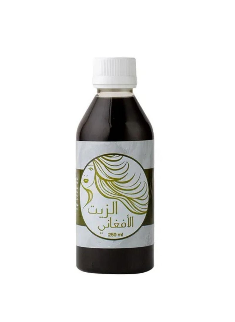Afghan Oil - Afghani Oil - Image 1