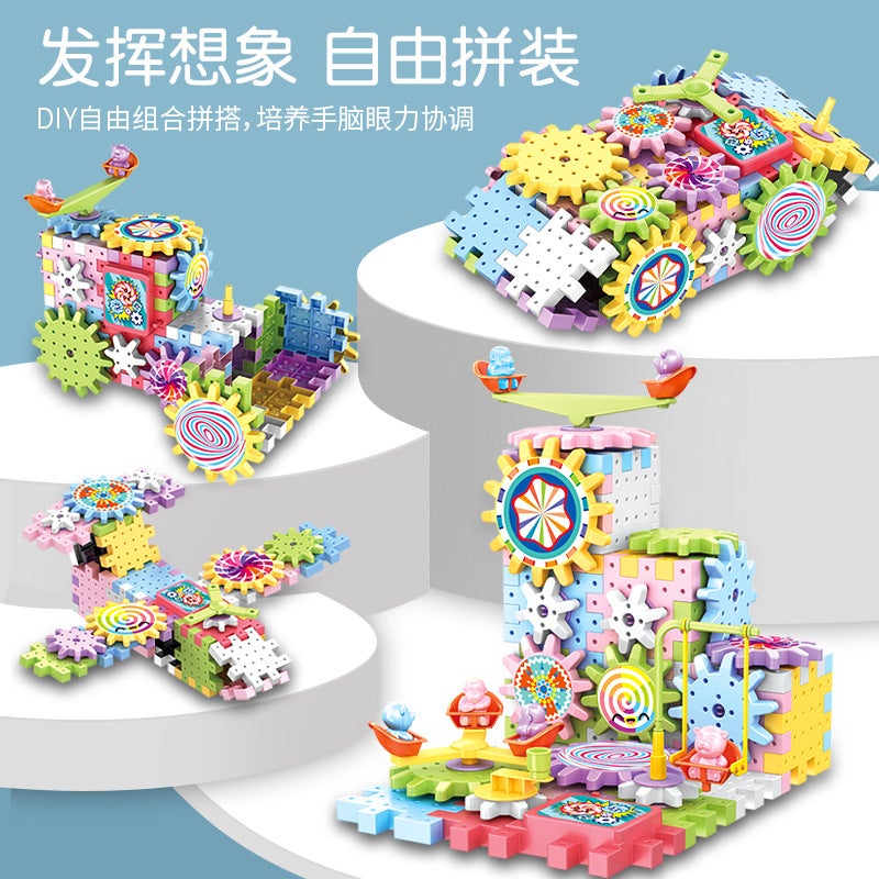 Variety Electric Building Blocks Paradise Gear Rotating Toy Splicing Large Particle Puzzle Suit Men And Women 3-6 Years Old Assembling - Image 3