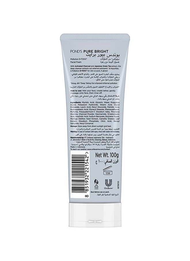 PONDS - منظف الوجه بيور برايت مع رغوة لترطيب البشرة - Image 1