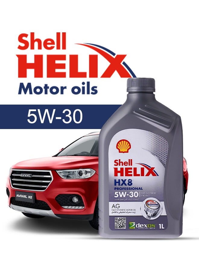 Engine Oil – For HAVAL H  2025 - 2015, 5 Liter, 5w30 Shell - With Engine Oil Filter, Mobile Car Oil Change Service