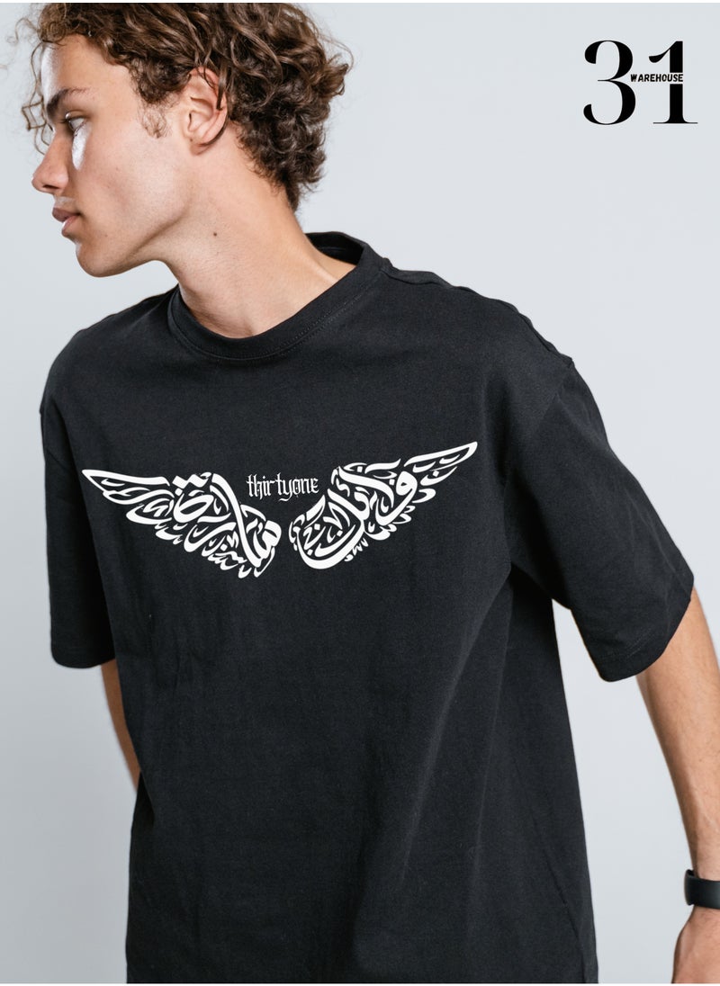 Thirty-One Trending Arabic Style Black Wings Printed Oversized T-Shirt – 100% Premium Cotton  - Image 1