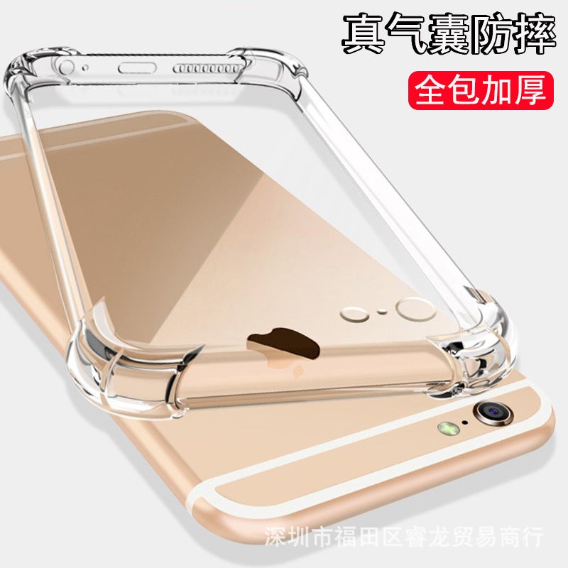 Apple 15/13/12 Phone Case 14 Protective Case 11 Space Case Pro Glue Case Pro Max Transparent Soft Case Applicable - Image 2