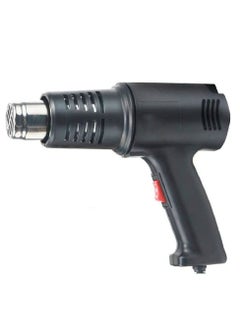Electric Professional Temperature Heat Gun With Accessories For Packing Material And Electronics Repair Black