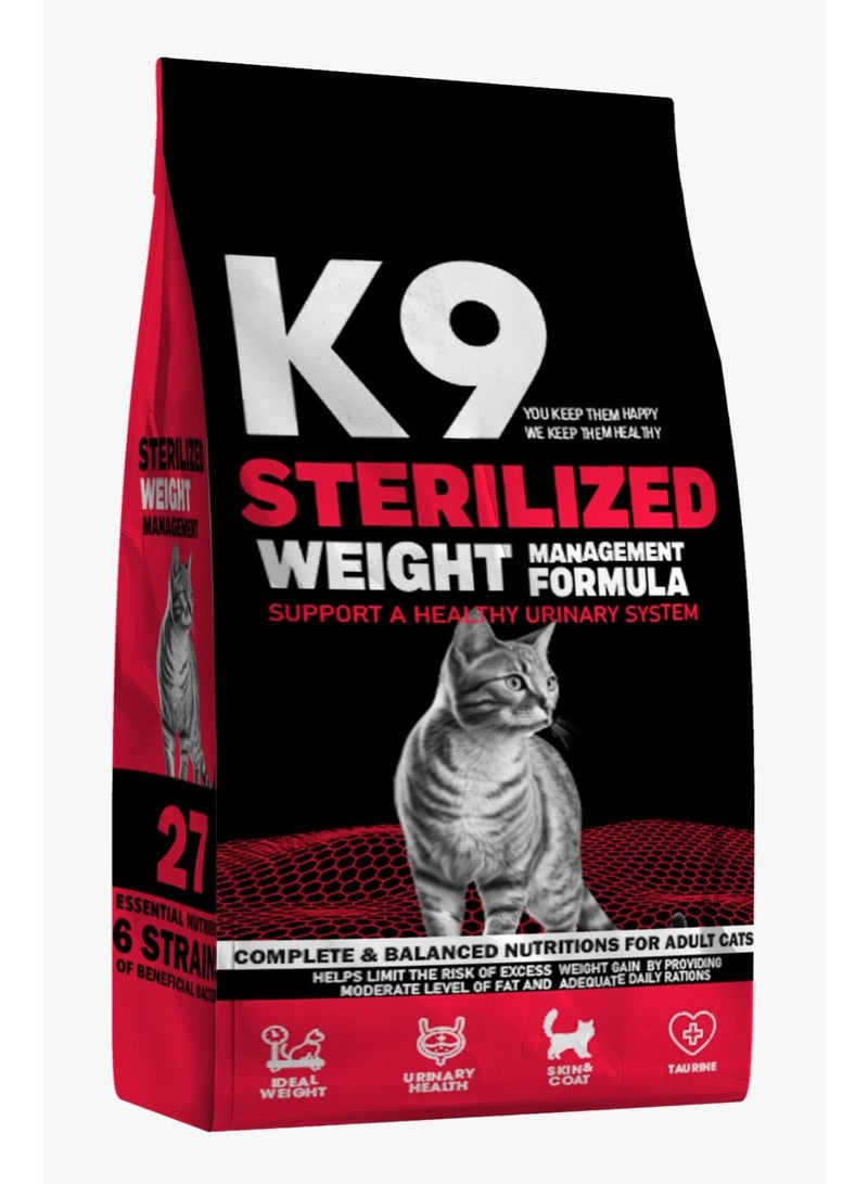 Sterilized Weight Management Formula 500g
