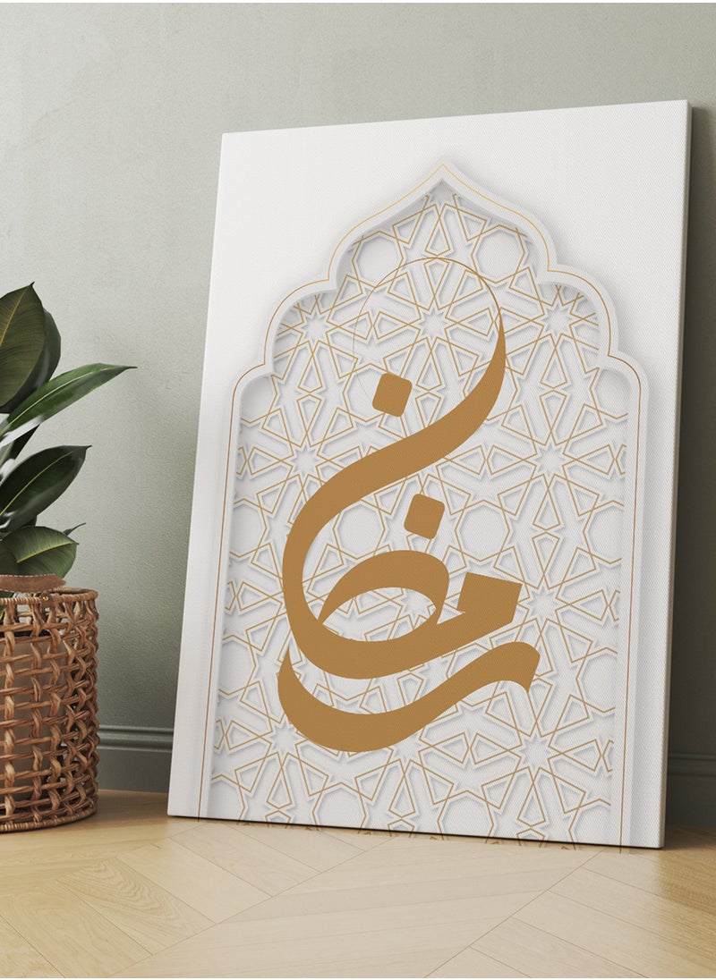 Framed Canvas Wall Art Stretched Over Wooden Frame with Ramadan Painting - pzsku/Z03EF5802410CCCA552F2Z/45/_/1710379338/c49a8c8b-0730-4d63-8dee-53a34ae3d6e2