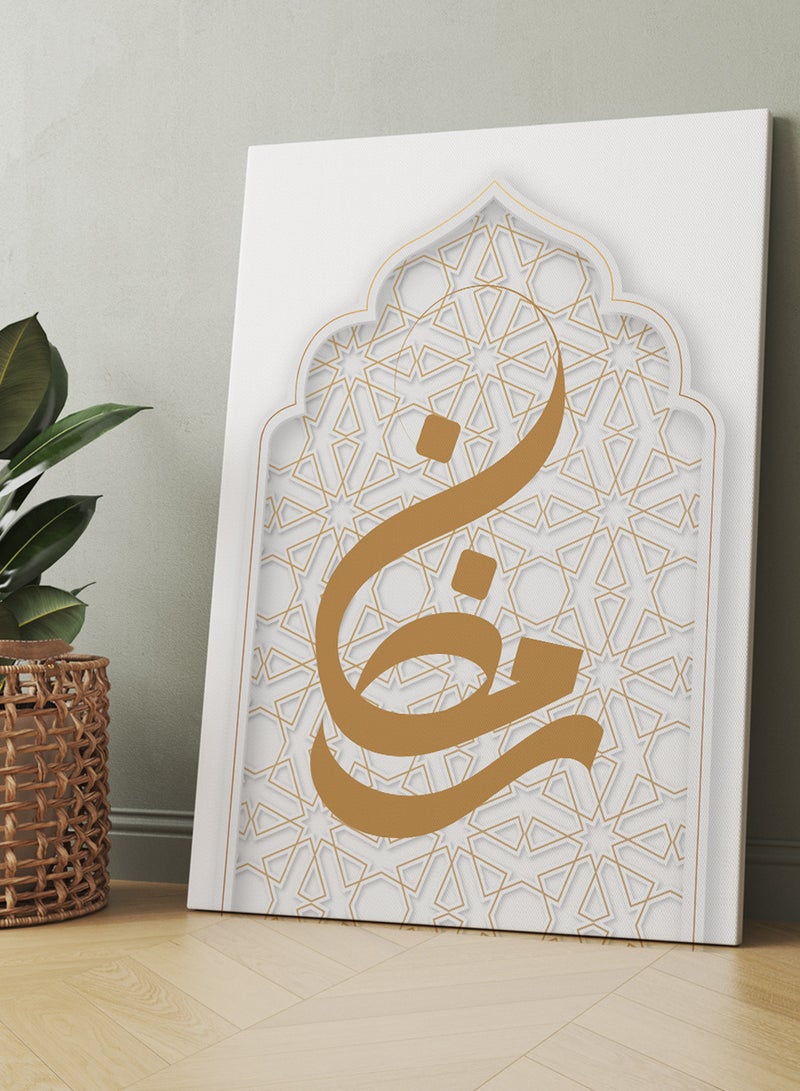 LOWHA Framed Canvas Wall Art Stretched Over Wooden Frame with Ramadan Painting - Image 1