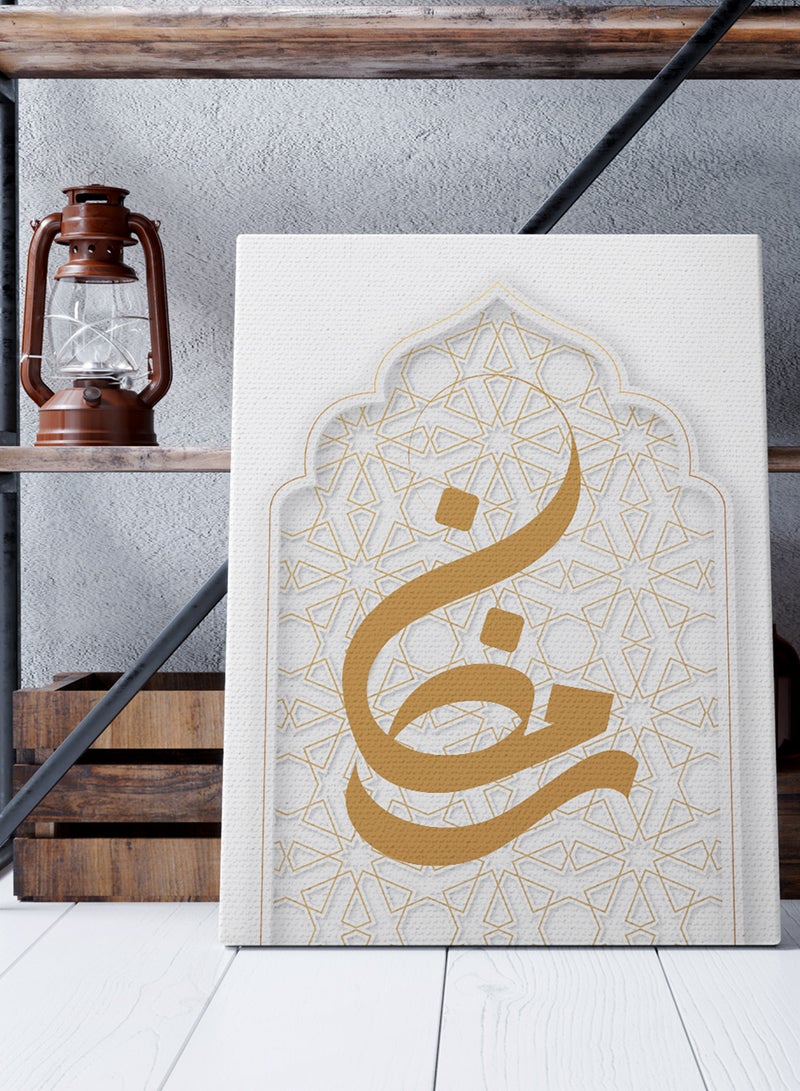 LOWHA Framed Canvas Wall Art Stretched Over Wooden Frame with Ramadan Painting - Image 3