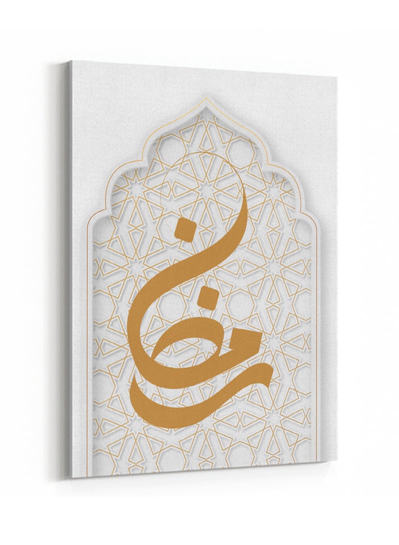 LOWHA Framed Canvas Wall Art Stretched Over Wooden Frame with Ramadan Painting - Image 4
