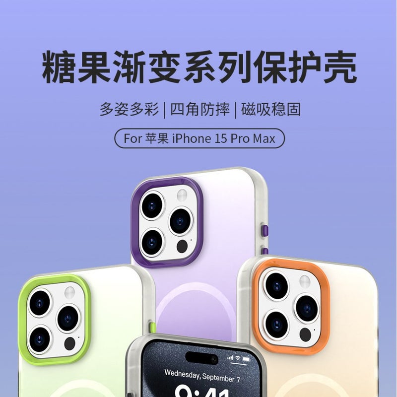 غطاء MagSafe بTPE لـ iPhone 15 / 15 Plus / 15 Pro / 15 Pro Max مع مغناطيس قوي وحماية من السقوط مع مقاوم للصدمات مع مقاوم للخدش باللون أخضر مغناطيسي للهدايا للاستخدام الشخصي - Image 4