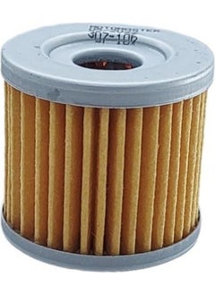 Tvs Apache Rtr 200 Oil Filter - pzsku/Z03EFE18F74C257557151Z/45/_/1737411294/dcdecebc-641d-45a6-895e-e466f3233843