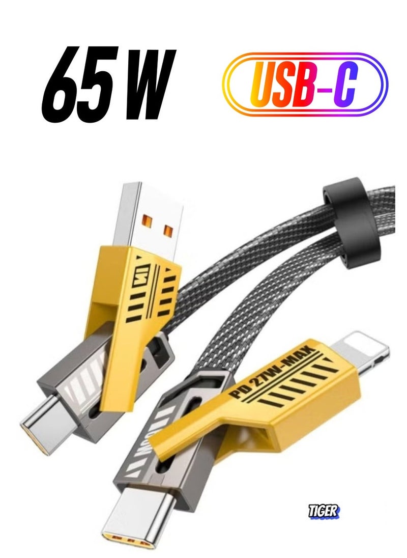 TIGER 4-in-1 Multi Charging Cable, 120CM [65W] Fast Charging - iPhone 16/15/14/13 Pro Max, Airpods, iWatch, iPad, MacBook, Samsung S24/S23/S22 & Google (2M) - Image 1