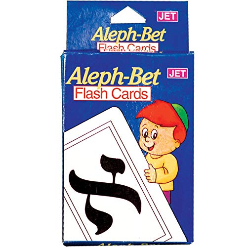Jet Aleph Bet Flashcards - Image 1
